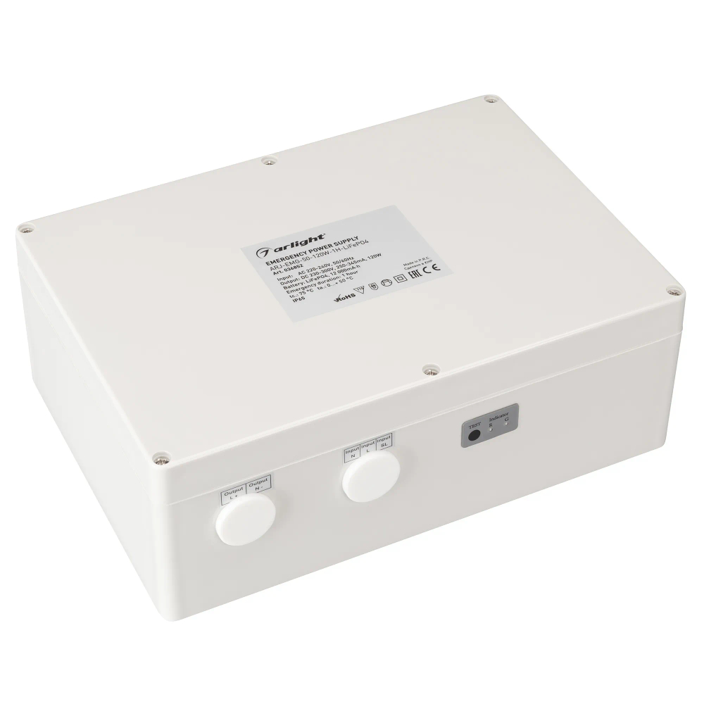 Блок аварийного питания ARJ-EMG-50-120W-1H-LiFePO4 (Arlight, IP65 Пластик, 3 года) 036852
