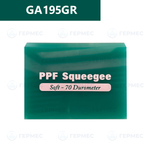 Выгонка для работы с PPF мягкая GA195GR