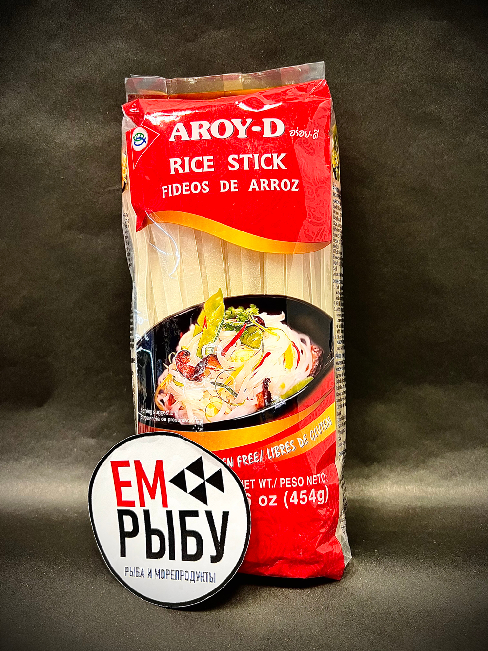 Лапша рисовая 10мм пл/уп AROY-D 454 гр