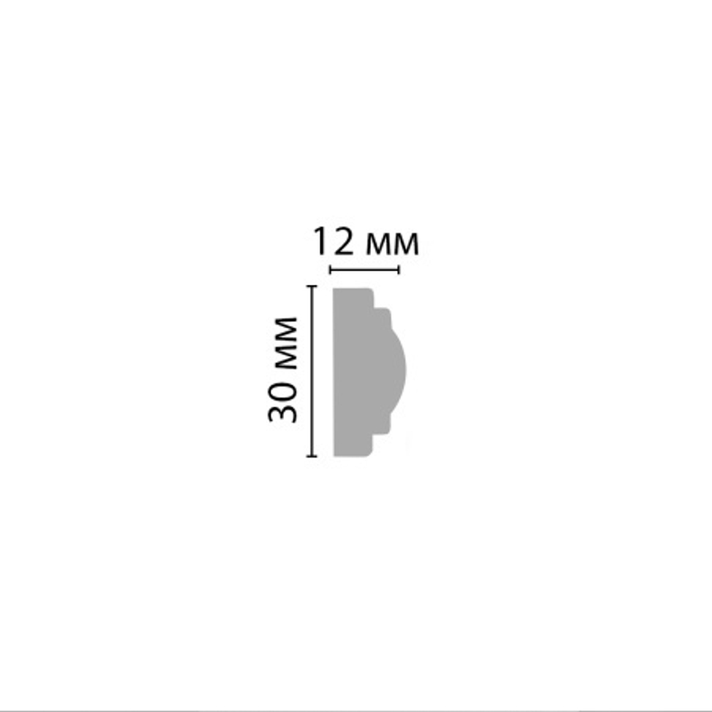 Молдинг гладкий Decomaster DP-8032F гибкий 30х12х2400мм