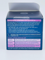 Крем для лица ночной NIVEA Cellular Expert  Filler с гиалуроновой и фолиевой кислотой, 50 мл (Германия)