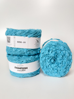 Пряжа O'Yarn ПОМПОН, 100г