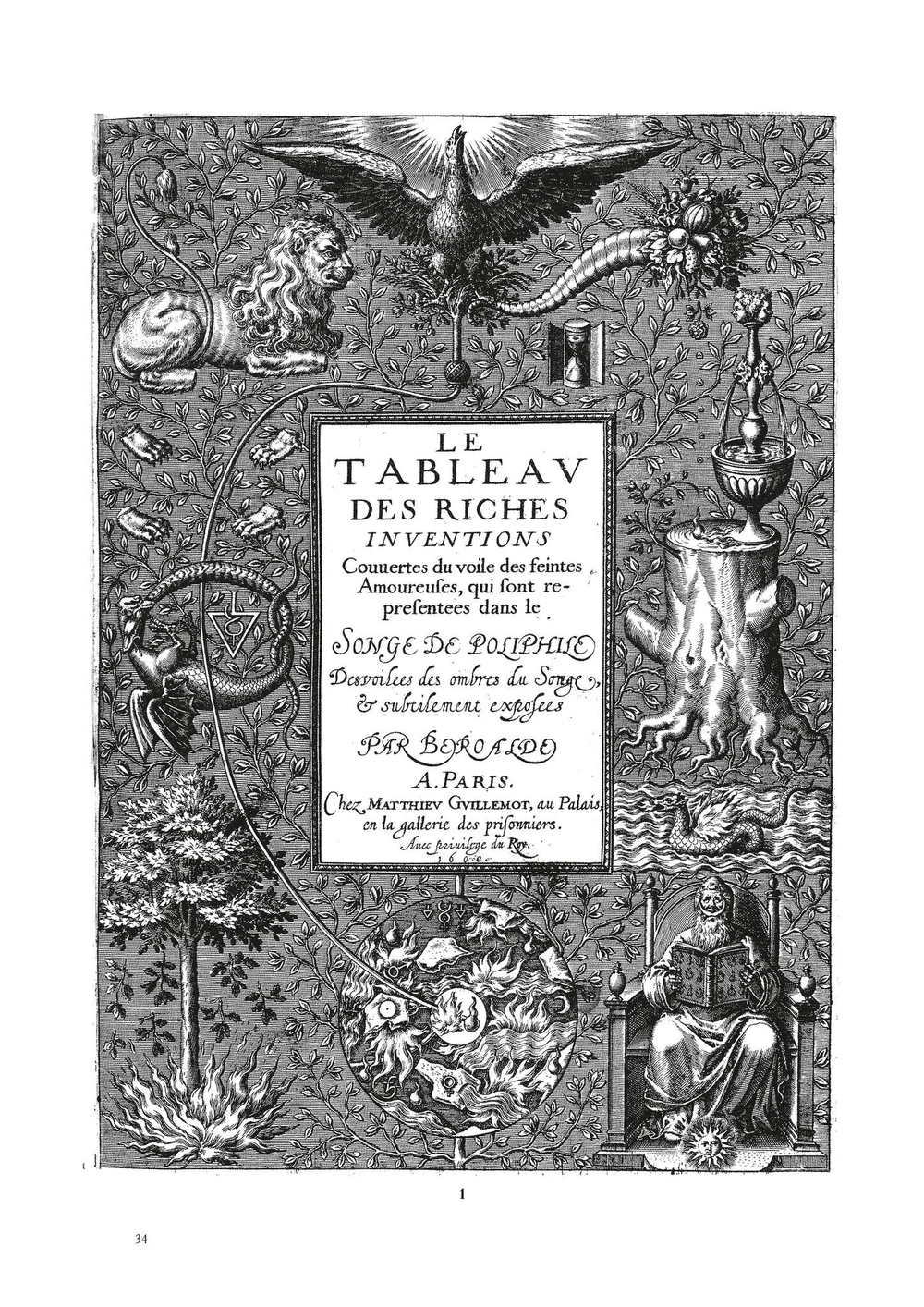 Золотая игра (PDF)