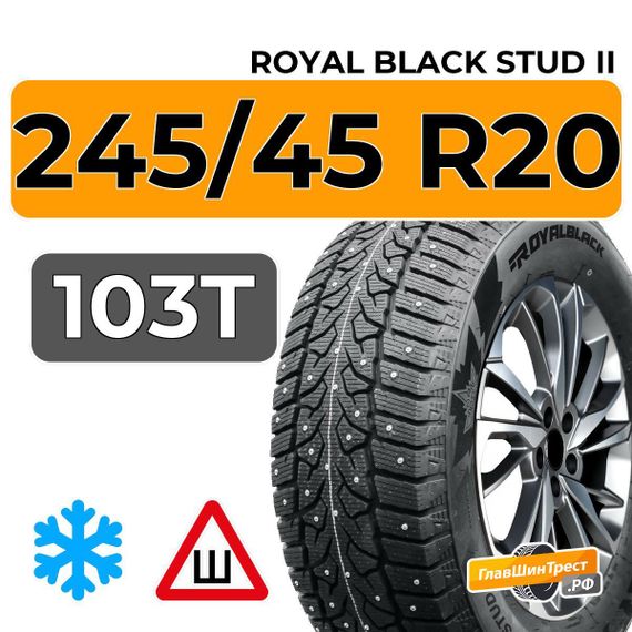 Royal Black Stud II 245/45 R20 103T шип.