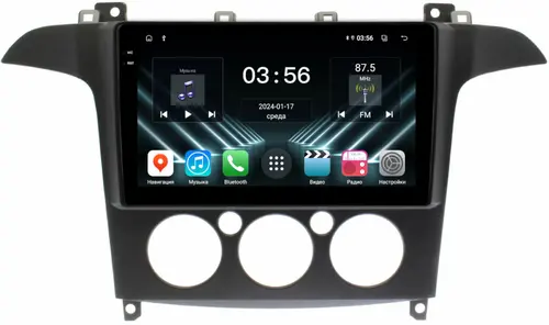 Магнитола для Ford S-Max, Galaxy 2 2006-2015 (климат) - FarCar S280 монитор 9.5" IPS на Android 13, CarPlay