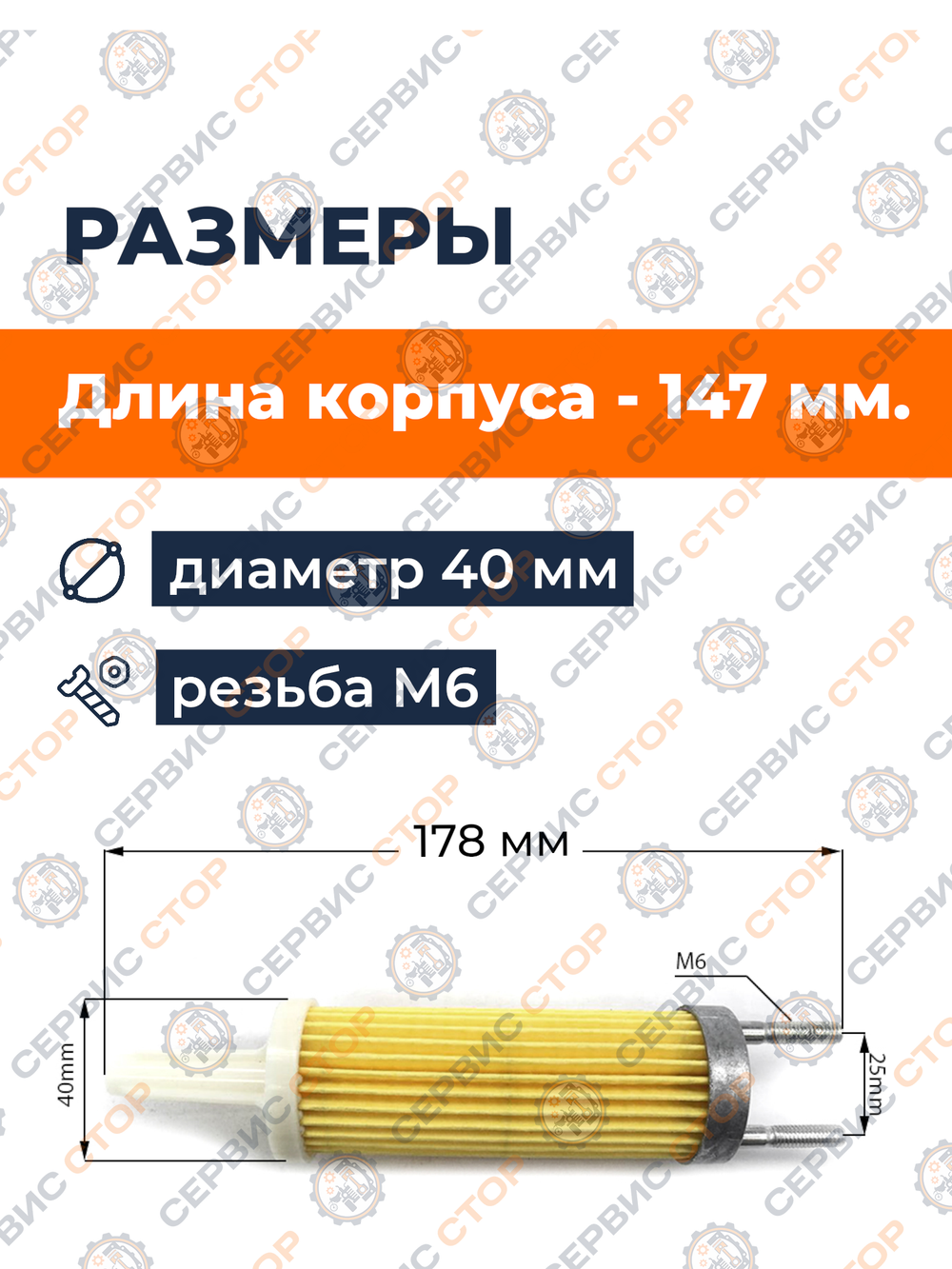 B903-186F-RTP (2)