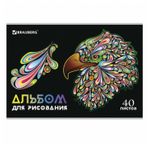 Альбом для рисования А4 40 л., скоба, глянцевый лак, BRAUBERG, 202х285 мм, "Яркие краски" (1 вид), 105096