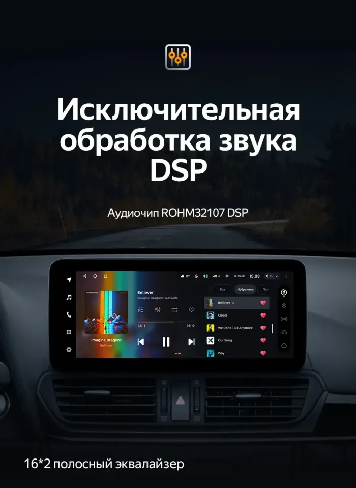 Магнитола для Mazda CX-4 2016-2024 (ШГУ монохром) - Teyes LUX ONE ROUND монитор 12.3", Android 10, Быстрая, CarPlay, 4G SIM-слот