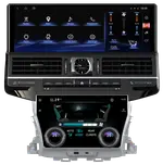 Магнитола для Toyota Land Cruiser 200 2015-2021 (с JBL и 360) - Kuberg ZH-T1604X монитор 16.3" на Android 12, Быстрая, CarPlay, 4G SIM-слот, сенсорный блок климата