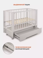 Кровать детская 120*60 RANT "BERGEN PLUS" (арт.800) универ маят/ящ Crystal Beige