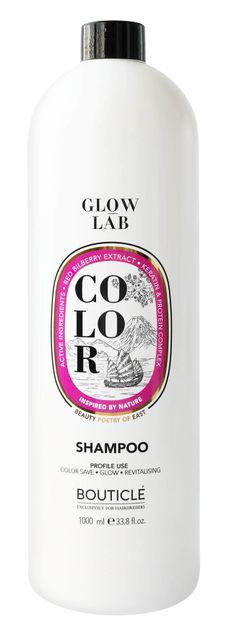 Color (сохранение цвета)