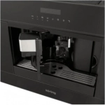 Встаиваемая кофемашина Korting KCM 9200 BG