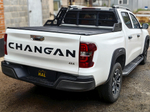 Широкая дуга Changan Hunter Plus / Plus Pro