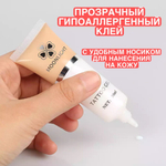 Клей для блеск тату прозрачный Мунлайт с носиком 30мл