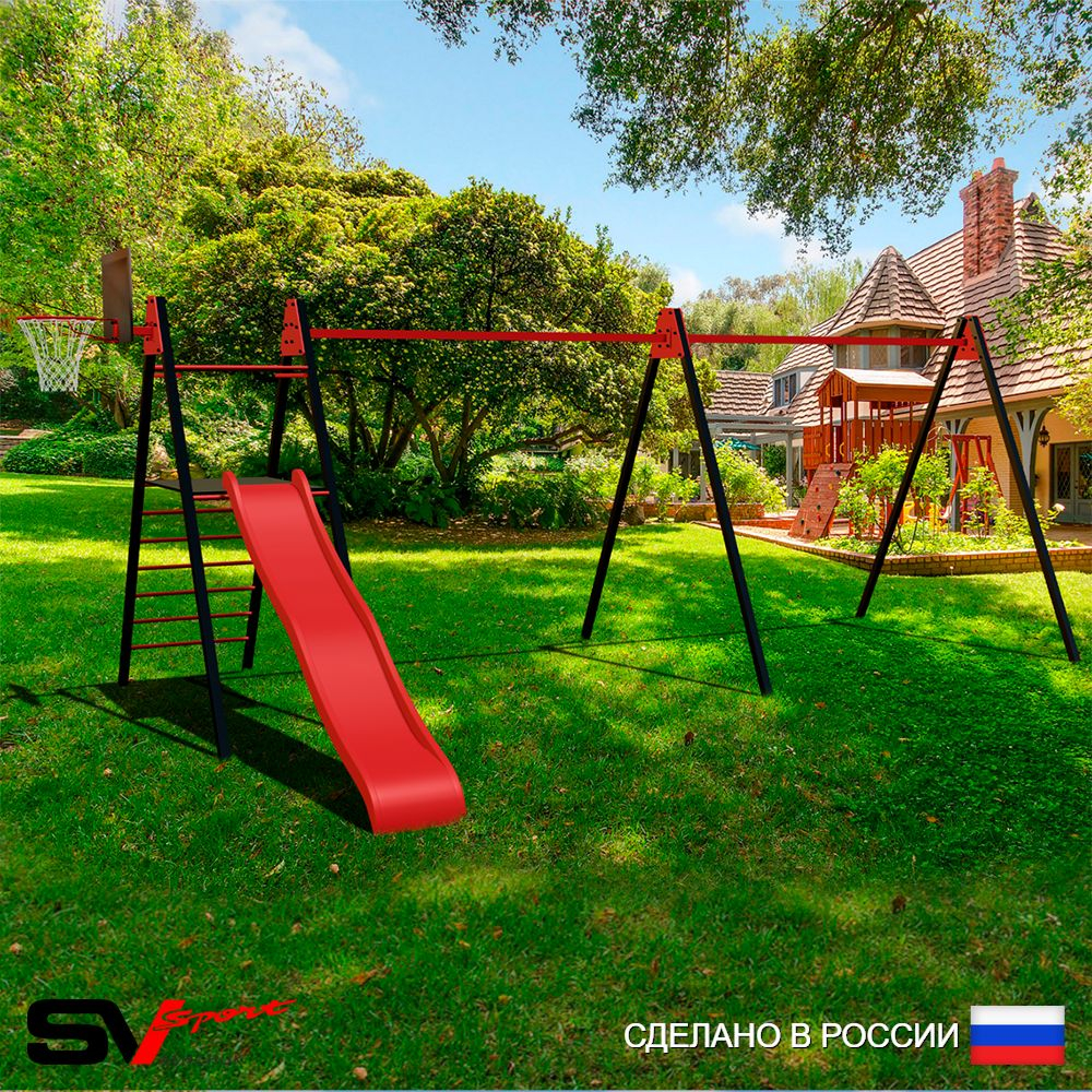 Уличные качели Sv Sport Maxi х 2 с горкой УК350.2К (7.0м/Щит баскет)