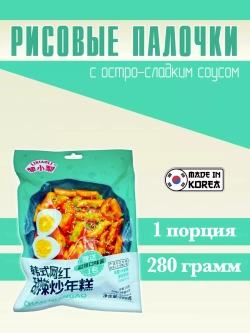 Рисовые палочки Topokki с остро-сладким соусом