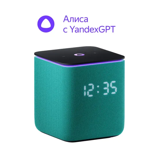 Умная колонка Яндекс Станция Миди с Алисой и Zigbee, изумрудный