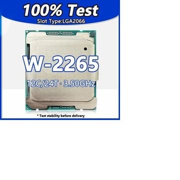 Центральный Процессор Intel Xeon Gold 6530