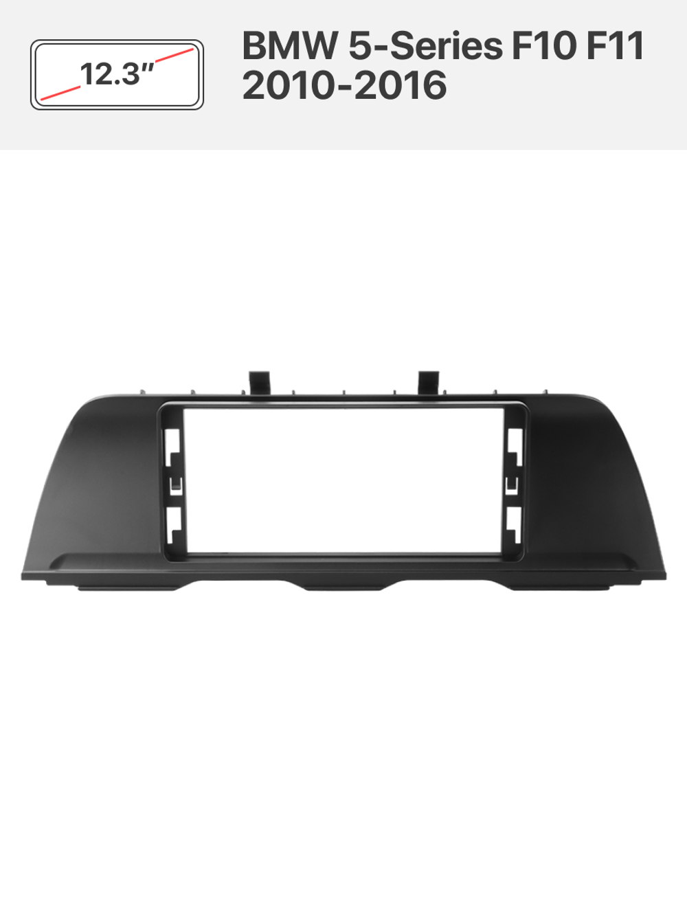 Переходная рамка 12.3" и комплект проводов для BMW 5-Series F10 F11 2010-2016