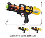 Игрушечное Водное оружие, 226