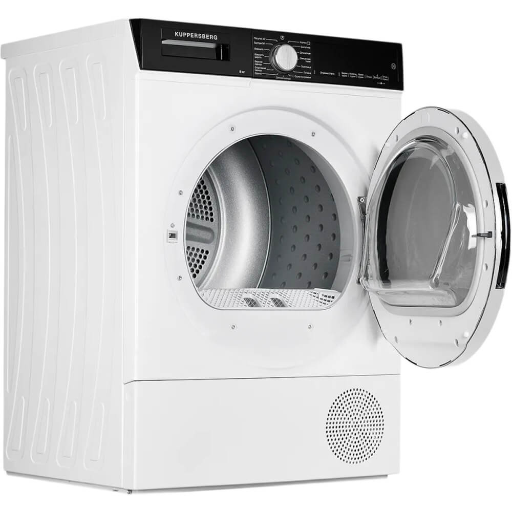 Сушильная машина Kuppersberg DM 560 W