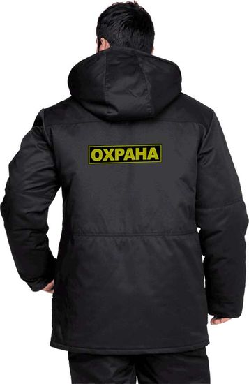 Шеврон ОХРАНА большой