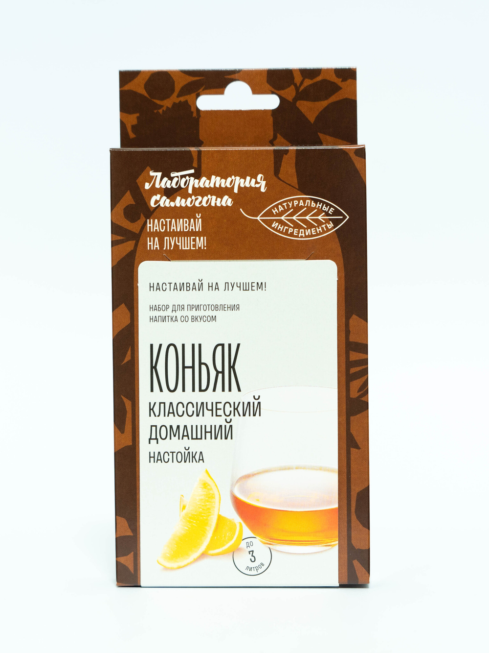 Коньяк  классический домашний, настойка 1 шт / Лаборатория самогона (Подарок, Выгодная упаковка)