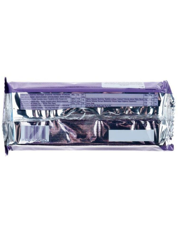 Печенье Milka Choco Sticks 112 г x 2 шт