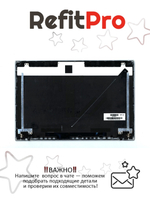 Крышка матрицы для ноутбука Lenovo T470s, цвет серый (01ER092), оригинал