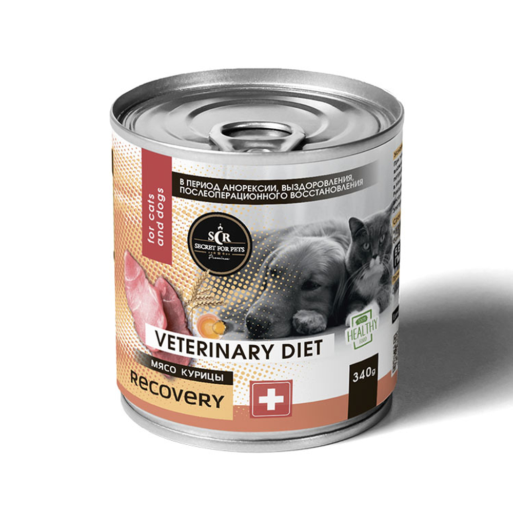 Secret For Pets Veterinary Diet Recovery Мясо курицы консервы для животных 340 г
