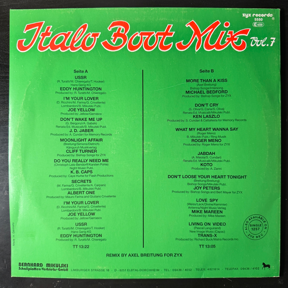 Сборник Italo Boot Mix Vol. 7 (Германия 1986г.) 12", 45 RPM