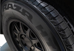 Шина Maxxis RAZR HT-780 225/65R17 102H