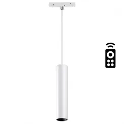 Трековый светильник Flum 358633 Novotech