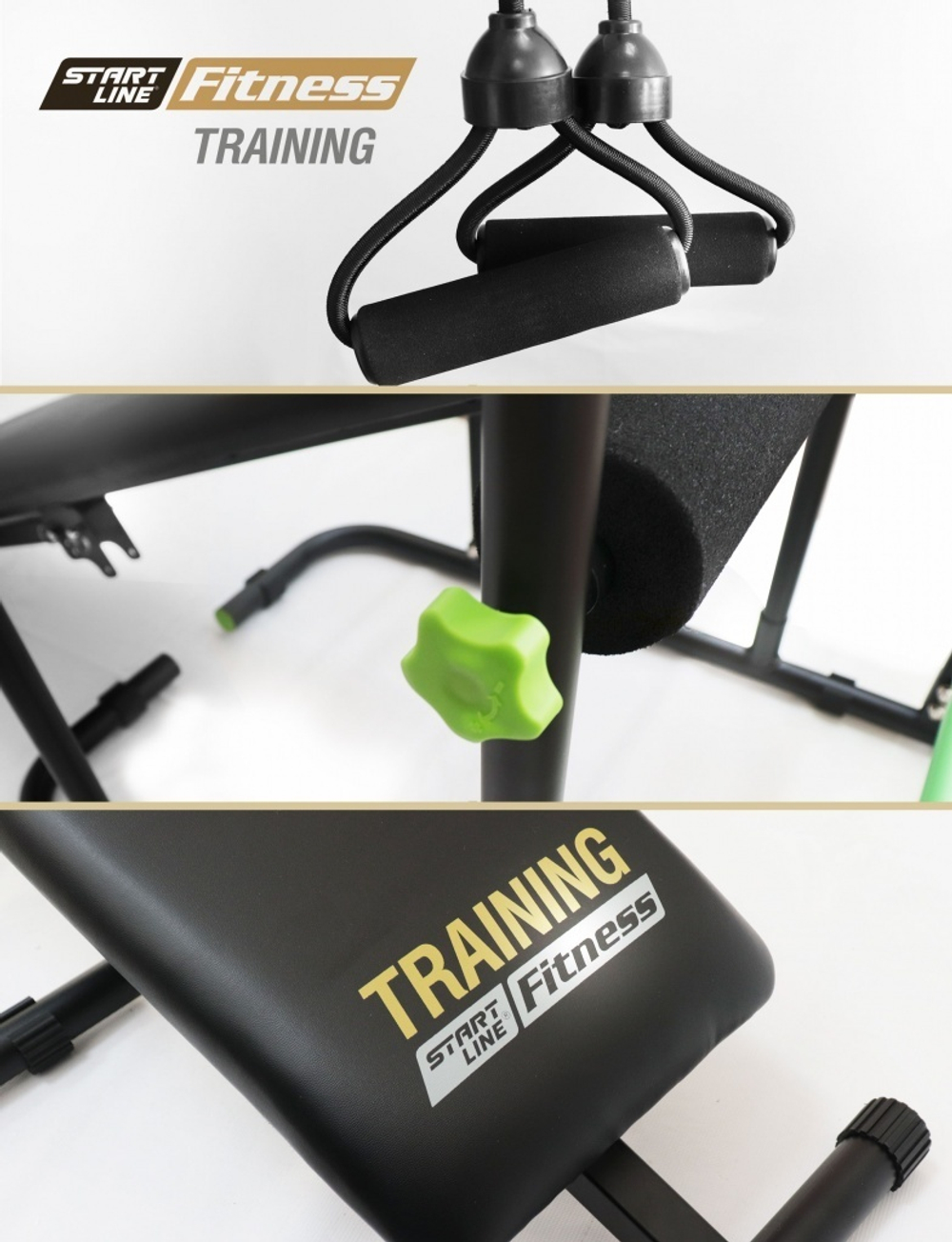 Тренажер спортивный TRAINING