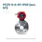 РС25-9-А-Ф1-IP68 (вкл. БП)
