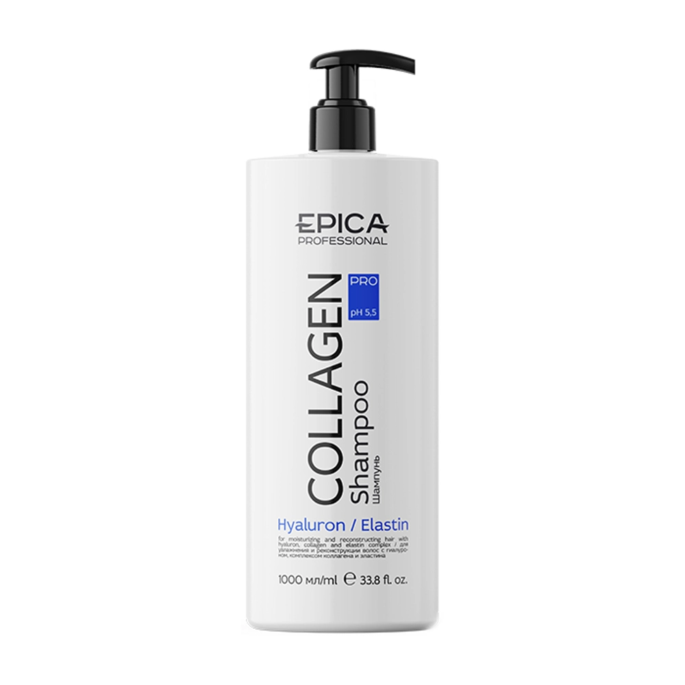 EPICA Professional Шампунь для увлажнения и реконструкции волос, Collagen PRO, 1000 мл