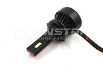 Светодиодные лампы HB4 (9006) Sariti Y2 с вентилятором, 5500K, 12V 55W (комплект, 2шт)
