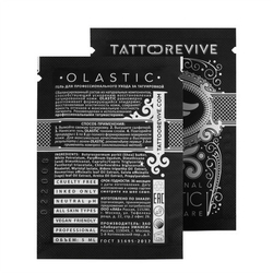 Гель Tattoo Revive Olastic, 5 мл