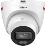 Камера видеонаблюдения Dahua DH-IPC-HDW2849TP-S-LED-0280B-PRO