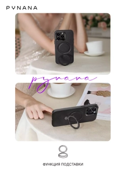 Чехол PYNANA для iPhone 15 PRO MAX кожа, австрийский хрусталь, полуночно-черный