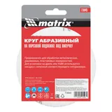 Круг абразивный на ворсовой подложке под "липучку", P 80, 125 мм, 10 шт Matrix — фото 5