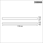 358866 OVER NT22 черный Подвесной светодиодный светильник IP20 LED 4000K 40W 220V ITER