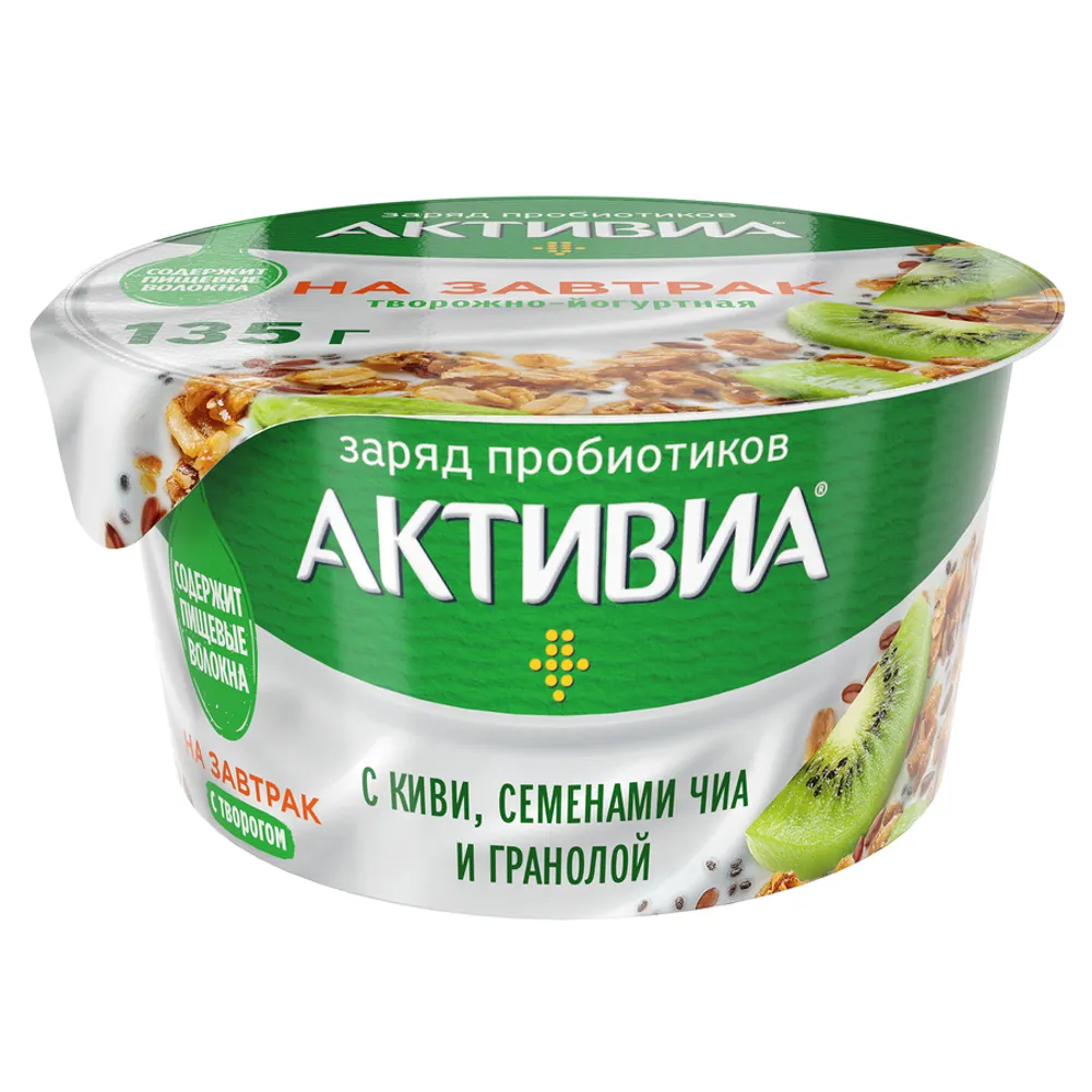 Йогурт "Активиа" с киви,гранолой 135г