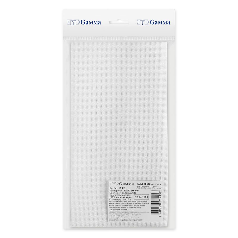 Канва Aida 16 ct, 50х50±2 см, белый, Gamma