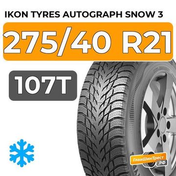 Ikon Tyres Autograph Snow 3 SUV 275/40 R21 107T XL