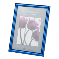 Фоторамка Image Art Радуга 15х21 пластиковая со стеклом синий металлик | Image Art