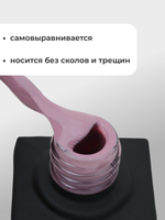 Capellis Цветной гель лак для ногтей 10 мл