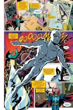 Защитники Эла Юинга (мягкая обложка)