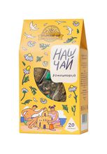 "Наш чай" Чёрный с ромашкой (20 пирамидок)