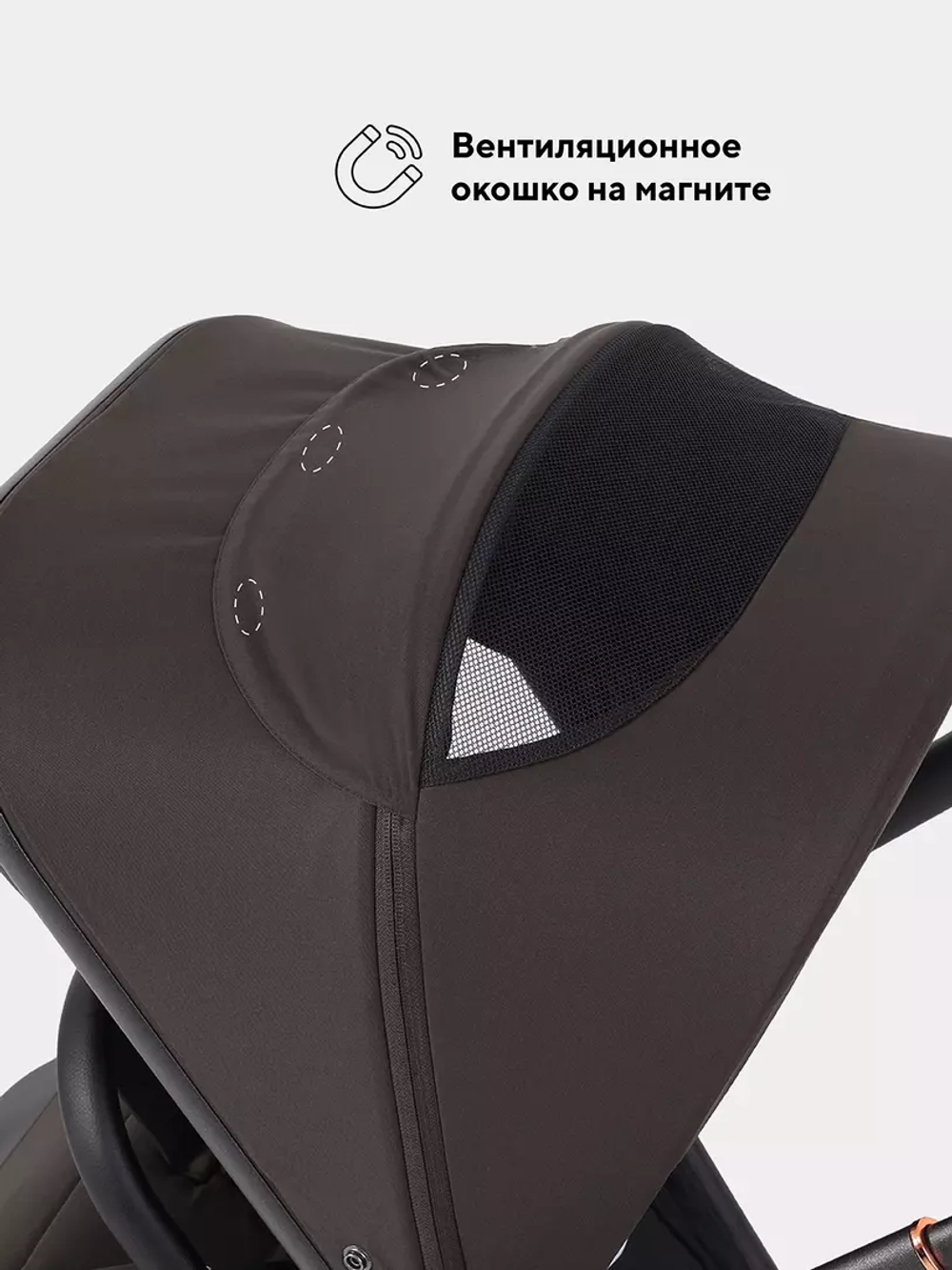 Коляска детская RANT "FLEX color" RA118 Shine Brown